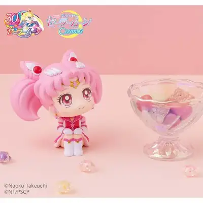 Figurine lookup sailor cosmos etr chibi sail moon
